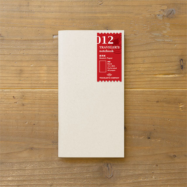 TRAVELER'S notebook Refill 012 (Regular Size) - Sketch Paper — front cover