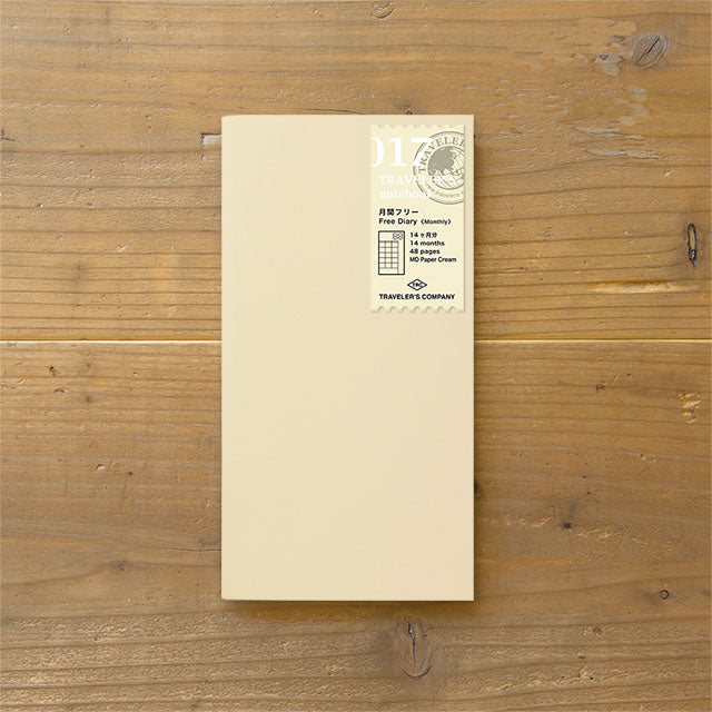 TRAVELER'S notebook Refill 017 (Regular Size) - Monthly Diary — front cover