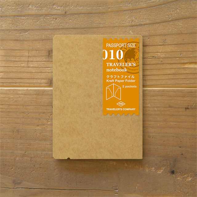 TRAVELER'S notebook Refill 010 (Passport Size) - Kraft Paper Folder — front cover