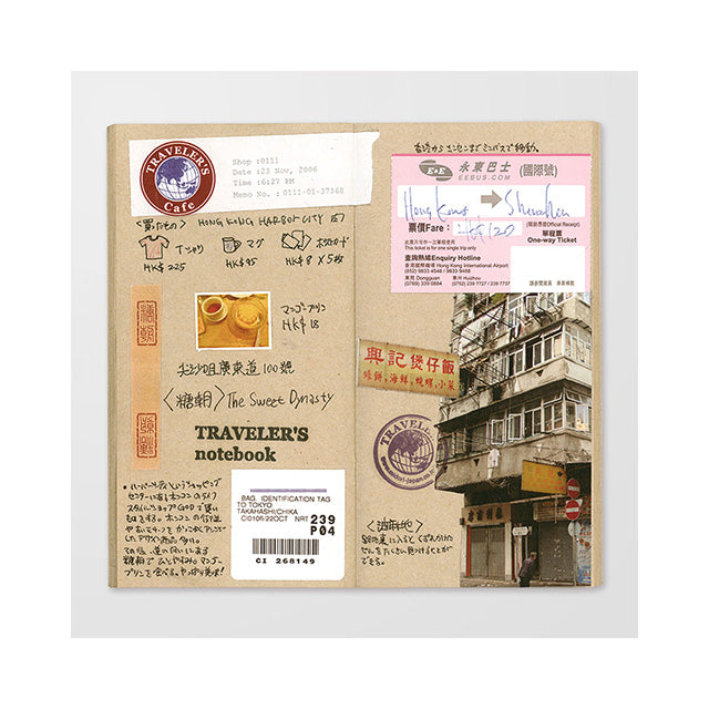 TRAVELER&