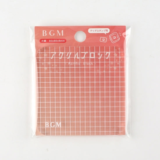 BGM Acrylic Block Grid L — front view