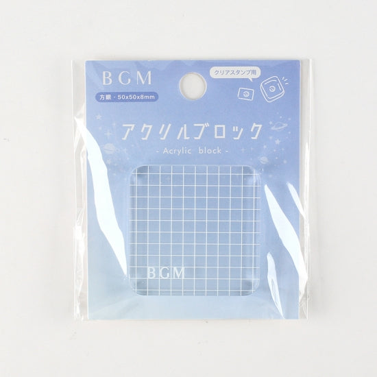 BGM Acrylic Block Grid S — front view