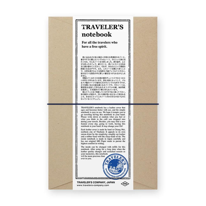 TRAVELER&