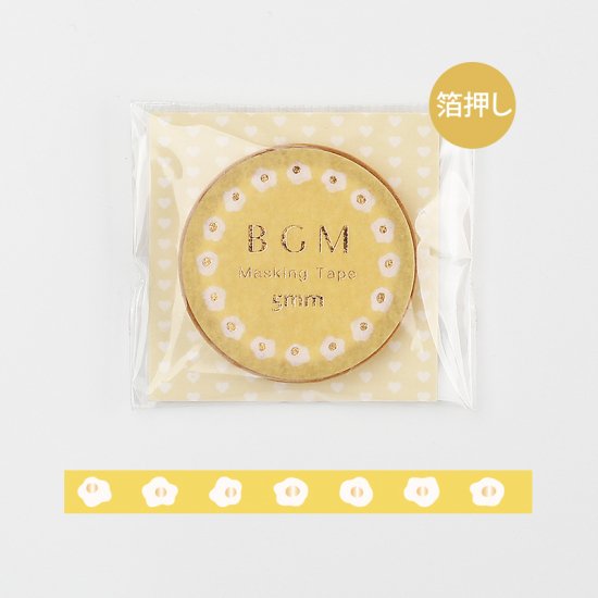 BGM Fried Egg Washi Tape — roll front