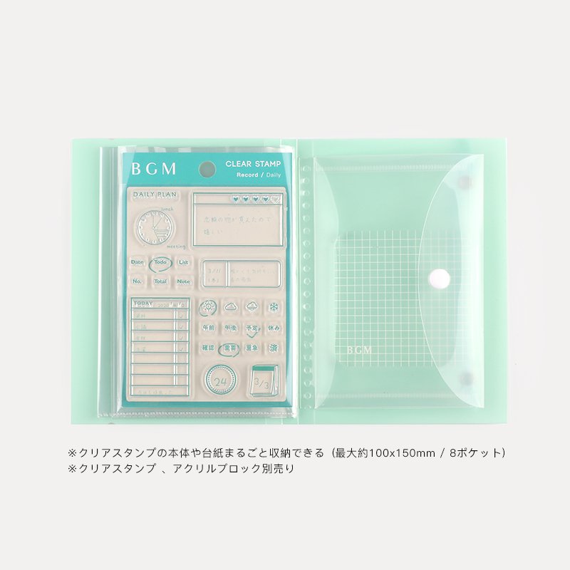 BGM Clear Stamp File Swallow — side view