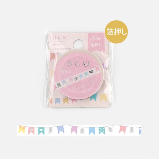 BGM Silver Garland Washi Tape — roll front