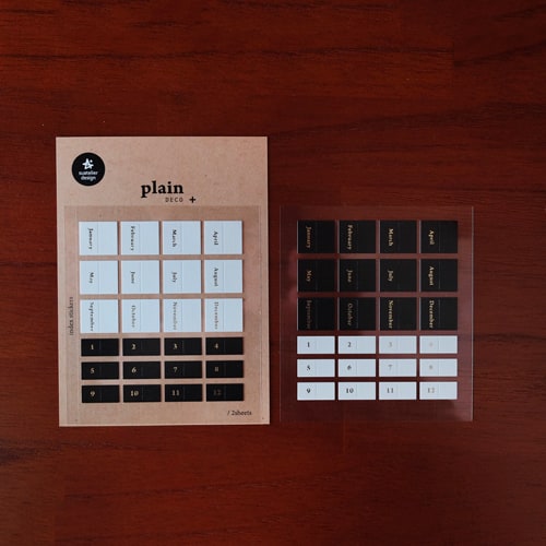 Suatelier Plain 44 Sticker — detail view