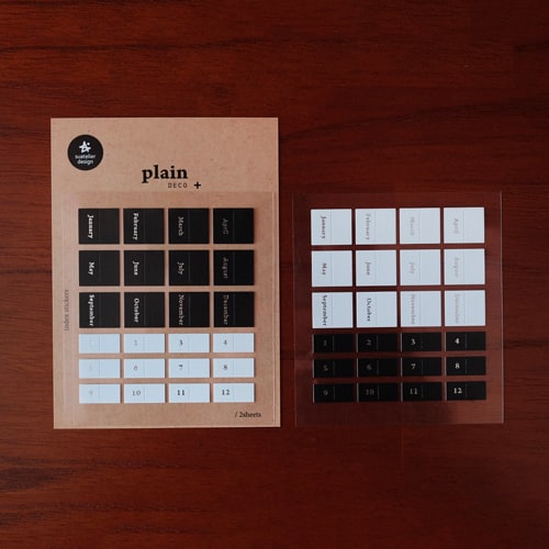 Suatelier Plain 45 Sticker — side view