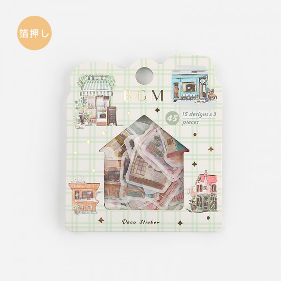 BGM Visiting Cafes Flake Seal — front view