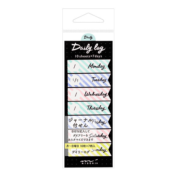 Midori Sticky Notes Journal Daily Ribbon — front view