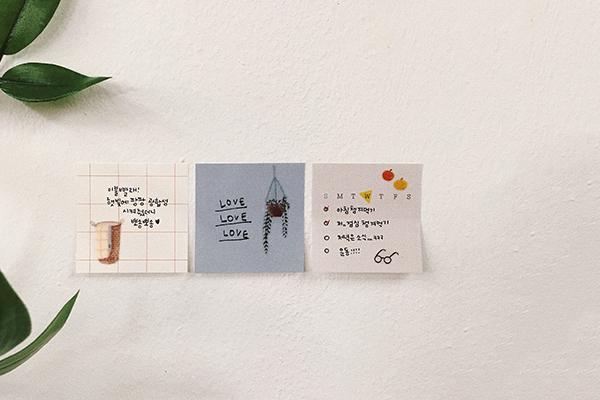 Suatelier Daily Plan Sticky Memo - Grid — side view