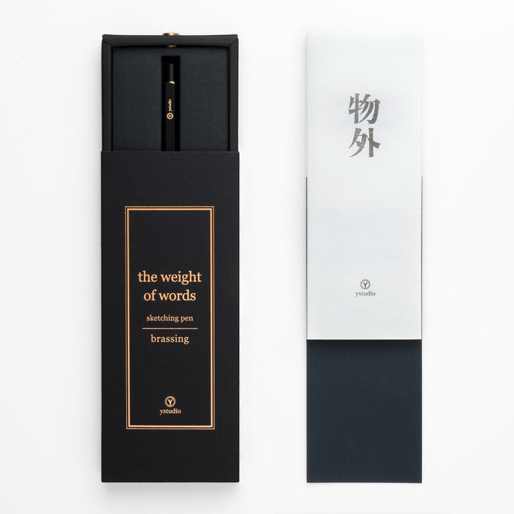 Ystudio Brassing Sketching Pencil — engraving example