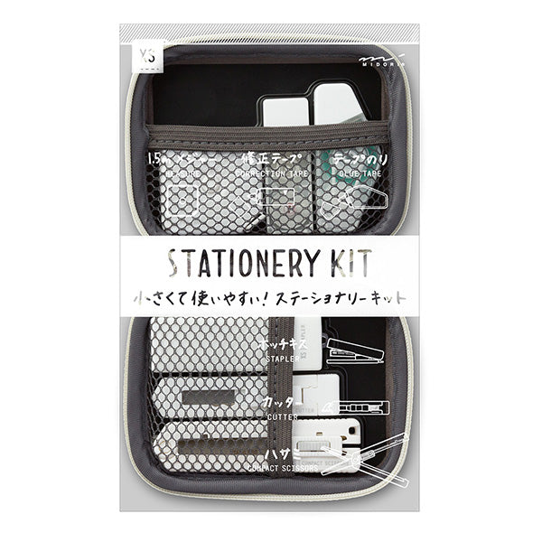 Midori XS Stationery Kit White — front view
