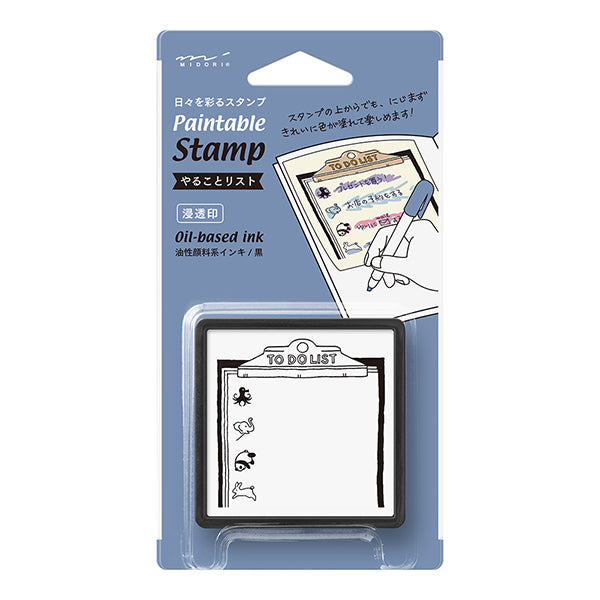 Midori Paintable Stamp Pre-inked To do list — front view
