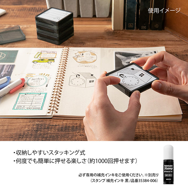 Midori Paintable Stamp Pre-inked To do list — angle view