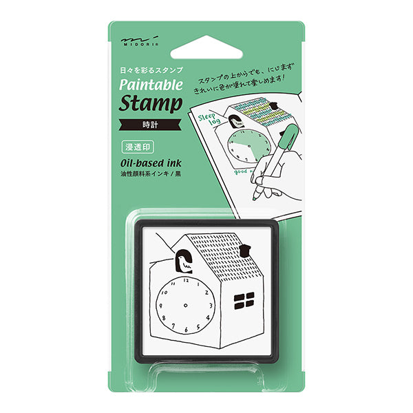 Midori Paintable Stamp Pre-inked Clock — front view