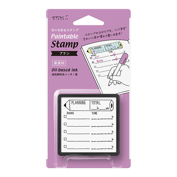 Midori Paintable Stamp Pre-inked Planning — front view
