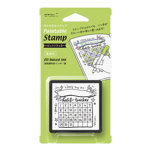 Midori Paintable Stamp Pre-inked habit tracker — front view