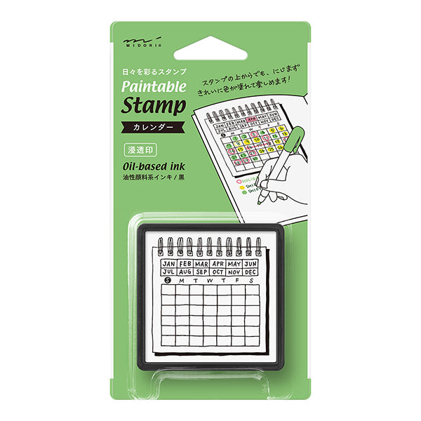 Midori Paintable Stamp Pre-inked Calendar — front view