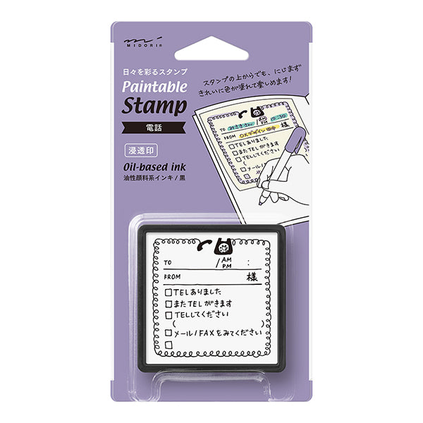 Midori Paintable Stamp Pre-inked Telephone — front view