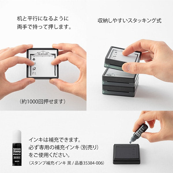 Midori Paintable Stamp Pre-inked Take-out — in use