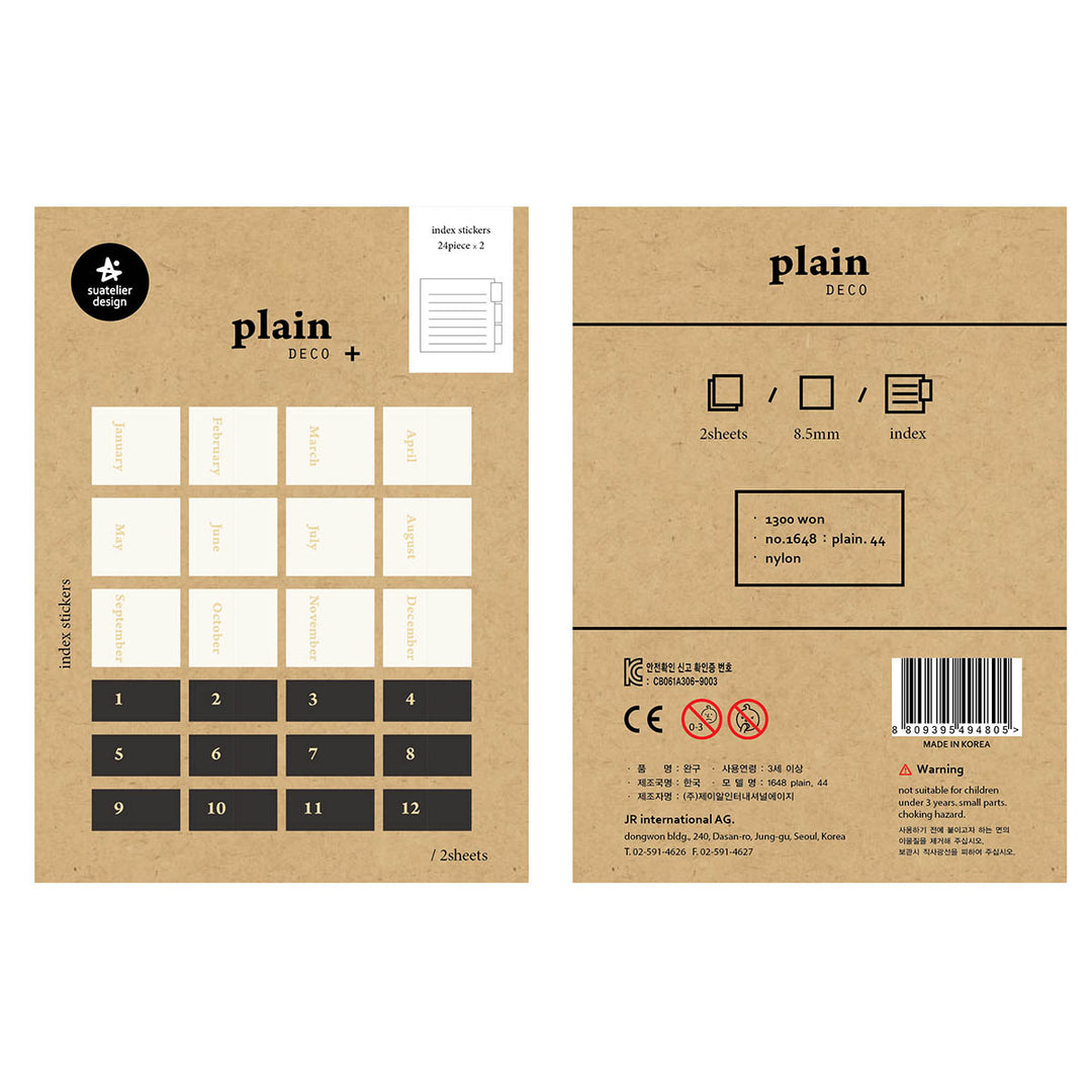 Suatelier Plain 44 Sticker — front view