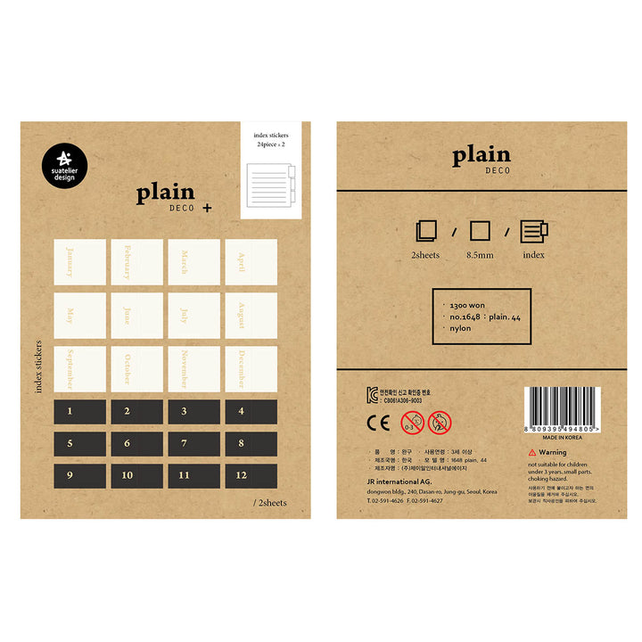 Suatelier Plain 44 Sticker — front view