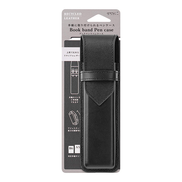 Midori Book Band Pen Case Recycled Leather Black — front view