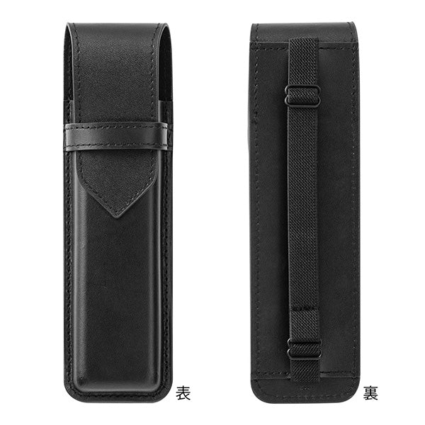 Midori Book Band Pen Case Recycled Leather Black — side view