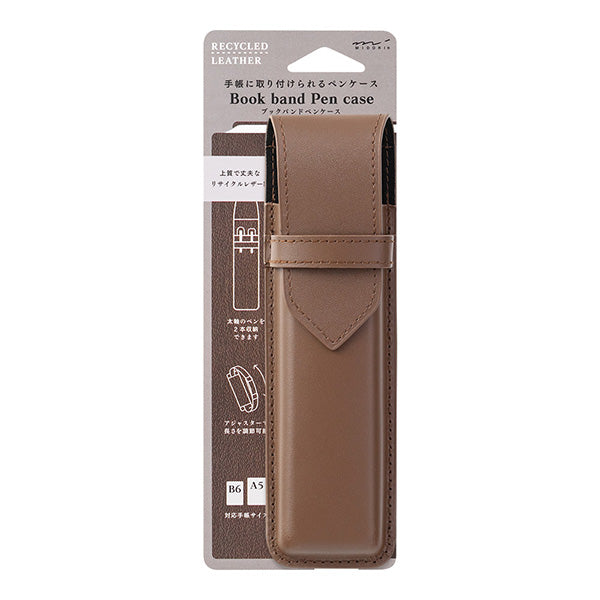 Midori Book Band Pen Case Recycled Leather Brown — front view
