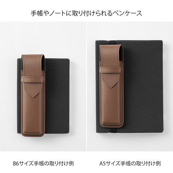 Midori Book Band Pen Case Recycled Leather Brown — in use