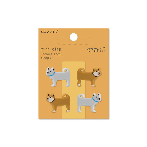 Midori Mini Clip Dog — front view