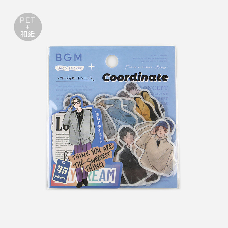BGM Person Line Drawing Boy Coordinating Sticker Seal — front view