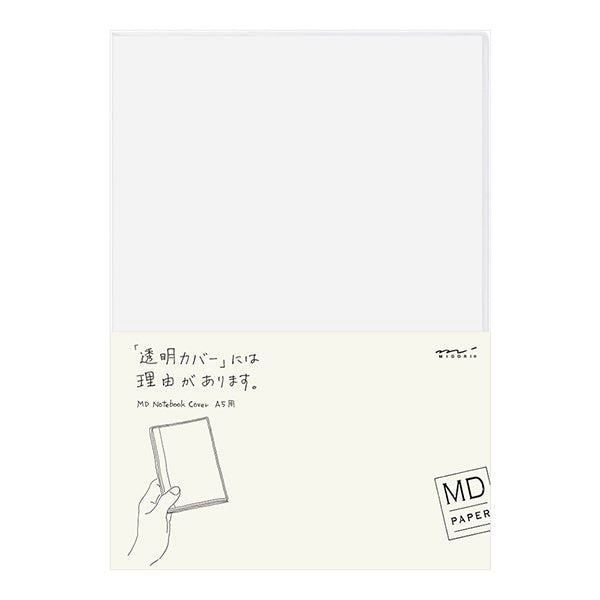 Clear Cover For MD Notebook A5 — front cover