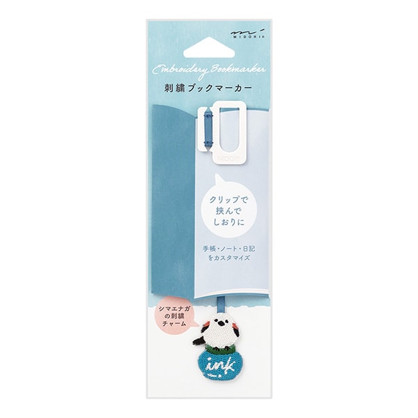 Midori Embroidery Bookmarker Long-tailed Tit — front view