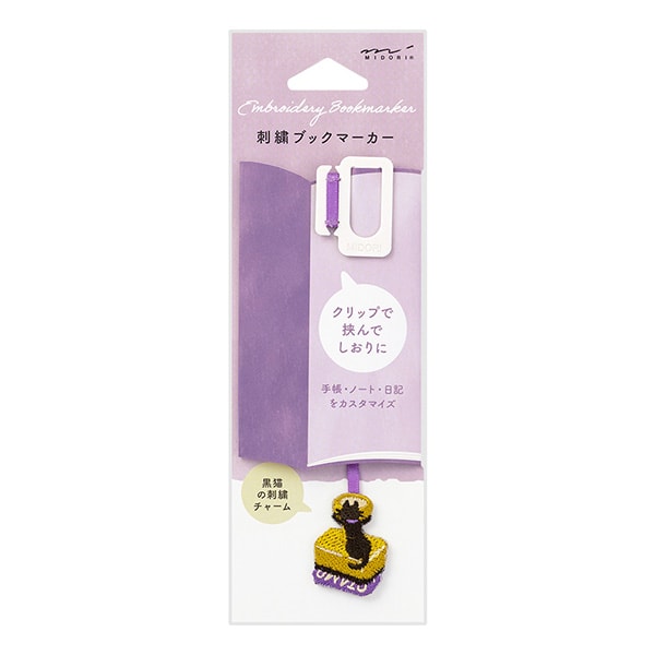 Midori Embroidery Bookmarker Cat — front view