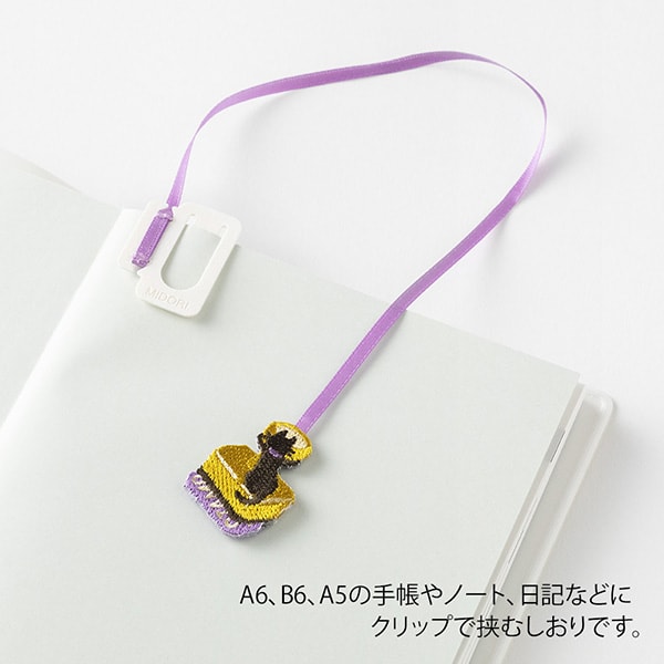 Midori Embroidery Bookmarker Cat — in use