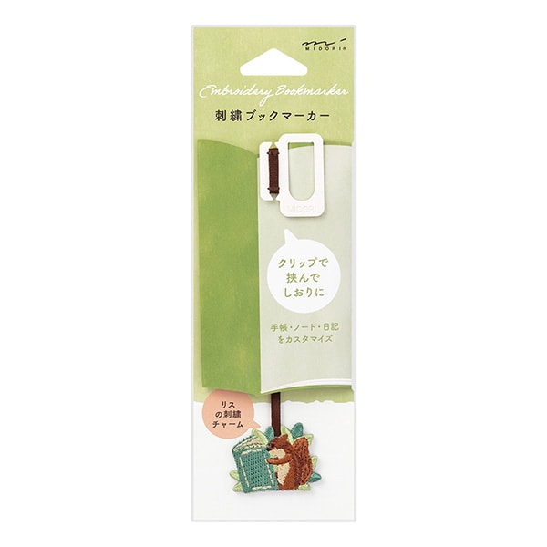 Midori Embroidery Bookmarker Squirrel — front view