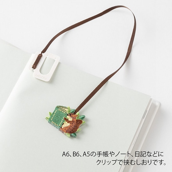 Midori Embroidery Bookmarker Squirrel — with packaging