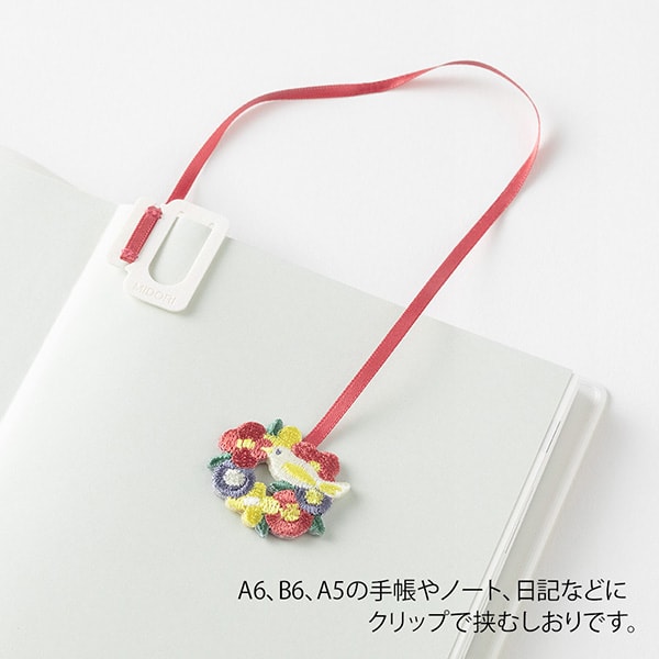 Midori Embroidery Bookmarker Bird — with packaging