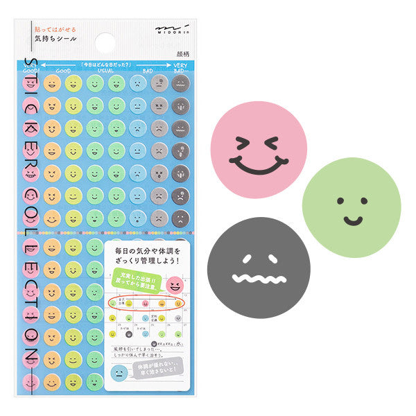 Midori Sticker 2388 Feeling Face — front view