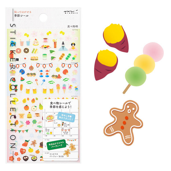 Midori Sticker 2392 Season Food — front view