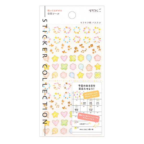 Midori Sticker Date Twinkling Pastel — front view