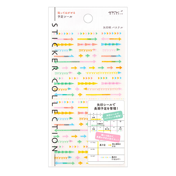 Midori Sticker Plan Arrow Pastel — front view