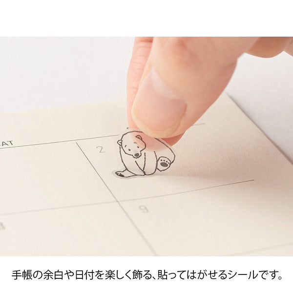 Midori Sticker 2555 Chat Sea Creature — with packaging