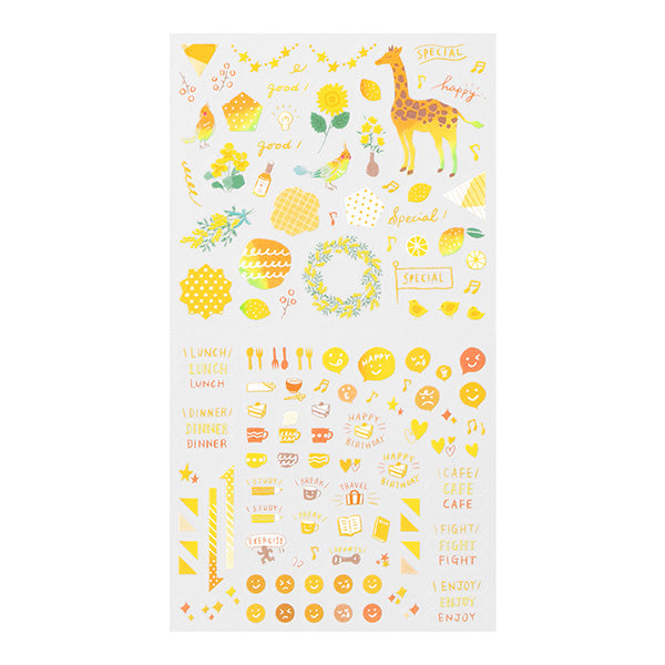 Midori Sticker 2559 Color Yellow — side view