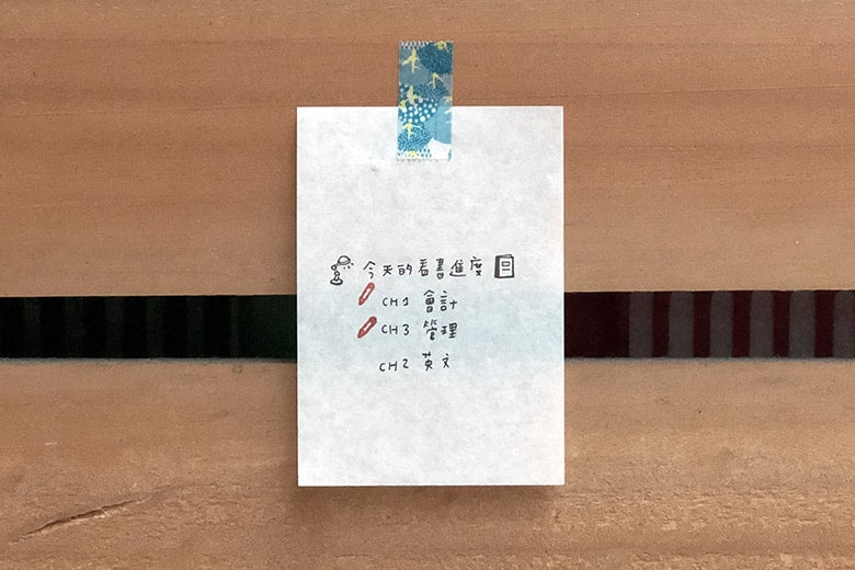 Plain Stationery Minimo Stamp Set - Ruler and knife — in use