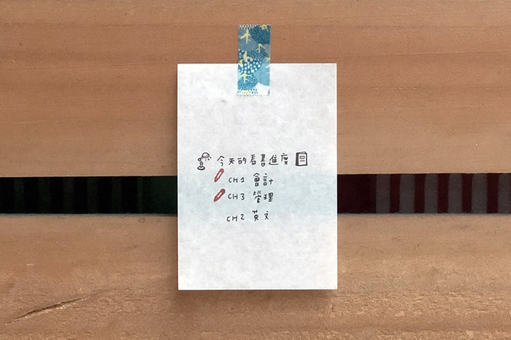 Plain Stationery Minimo Stamp Set - Ruler and knife — in use