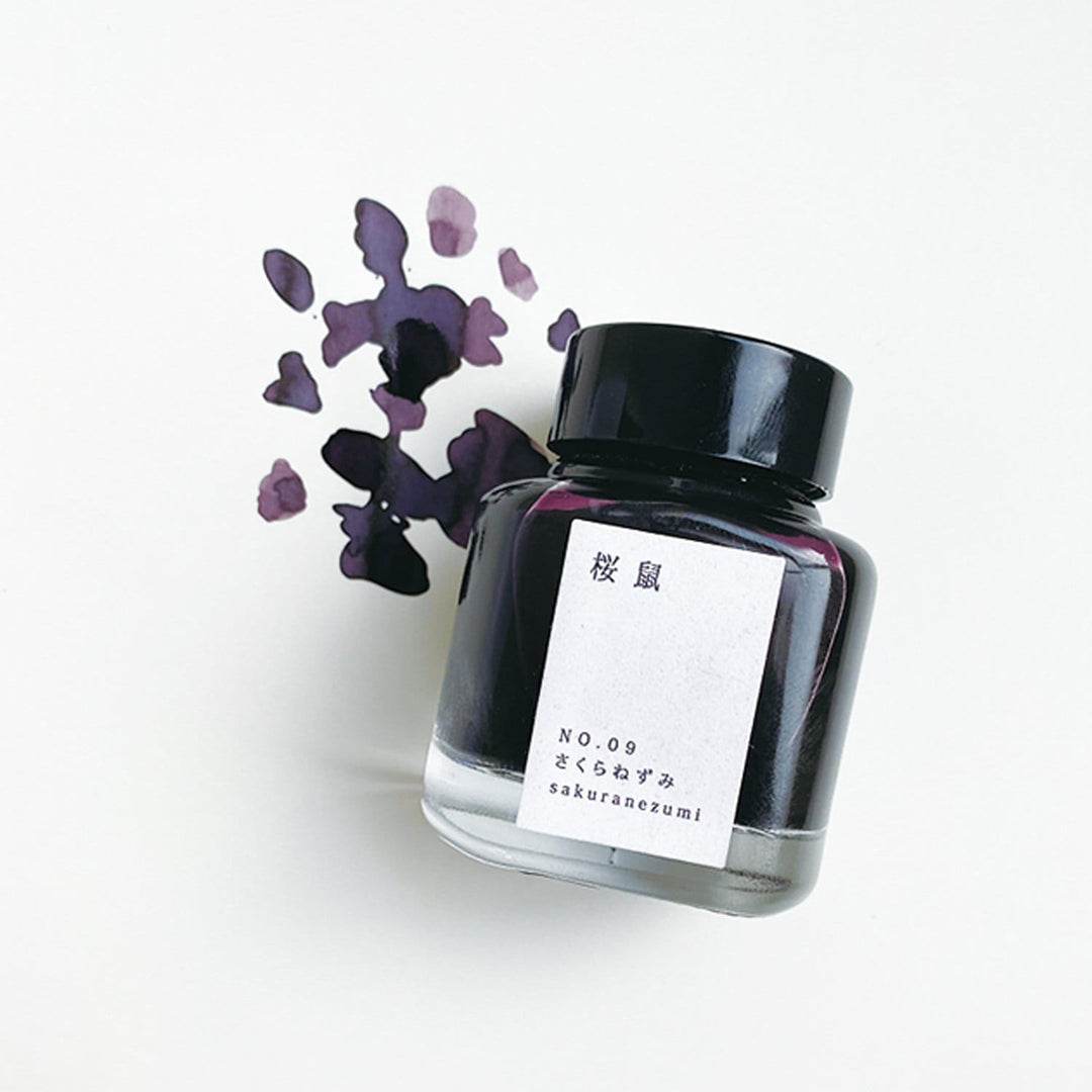 Kyoto Ink Kyo-no-oto 40ml Bottled Ink - Sakuranezumi — bottle at angle