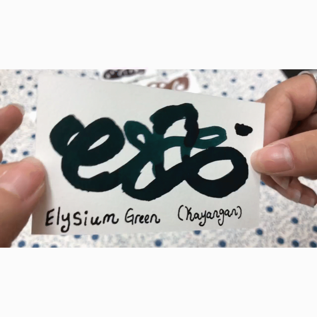 Vinta Inks 30ml Ink Bottle Elysium Green (Kayangan 1967) — colour swatch on paper